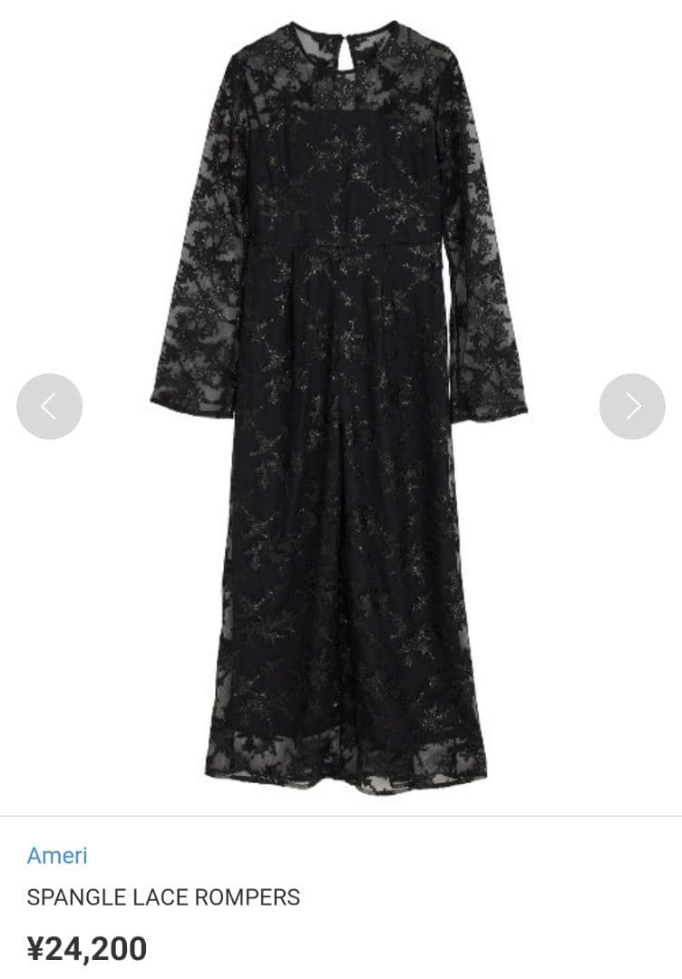 Ameri　SPANGLE LACE ROMPERS