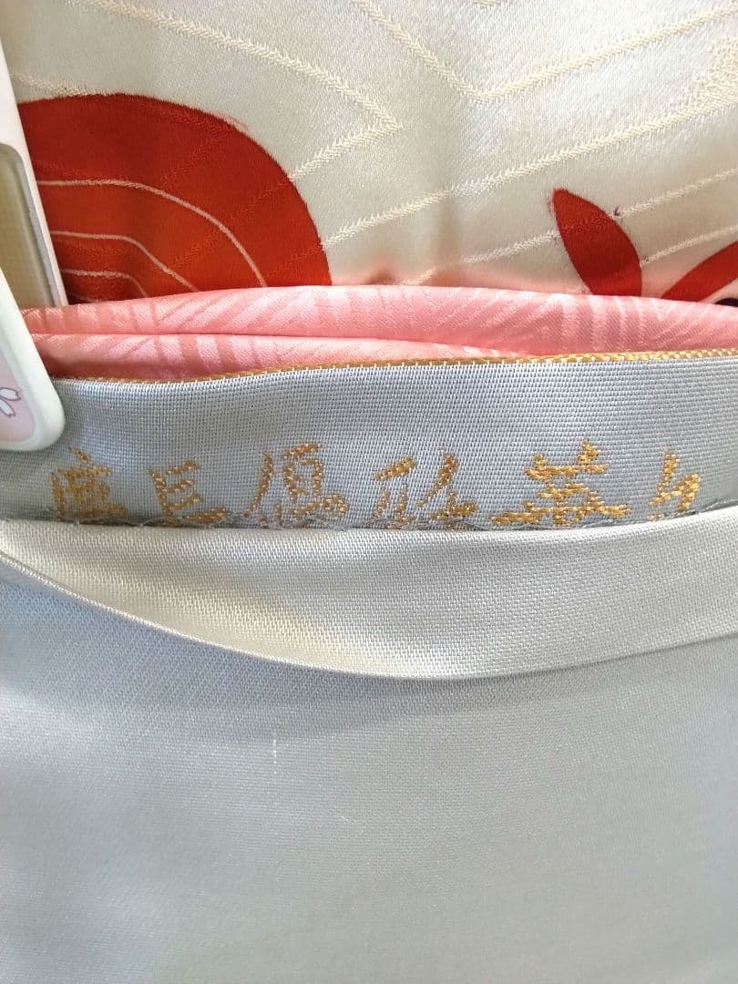 超お買得】振袖フルセット、正絹振袖成人式、重ね衿帯揚げ帯締め、西陣袋帯落款