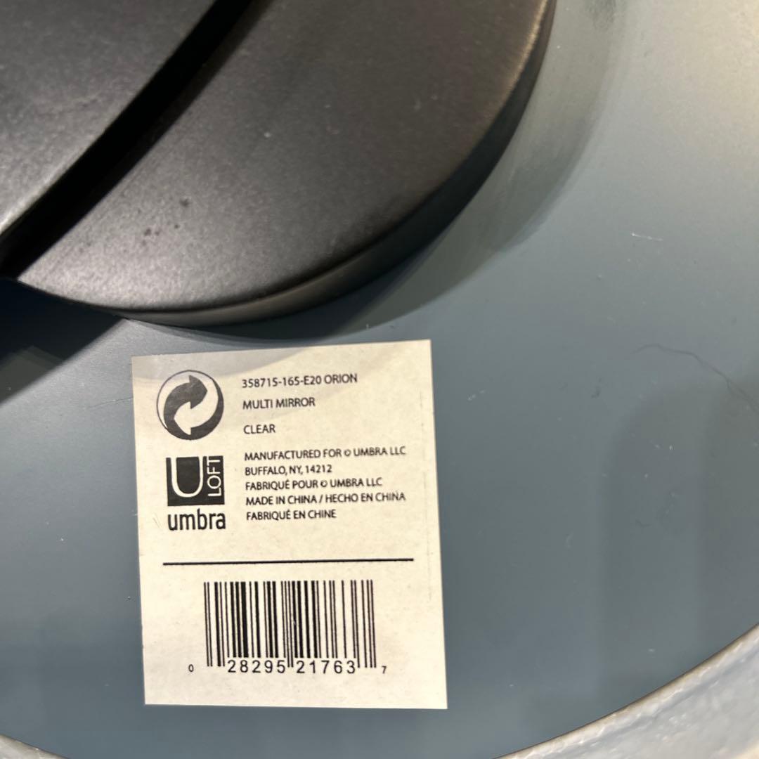 umbra アンブラ　オリオンミラー　鏡