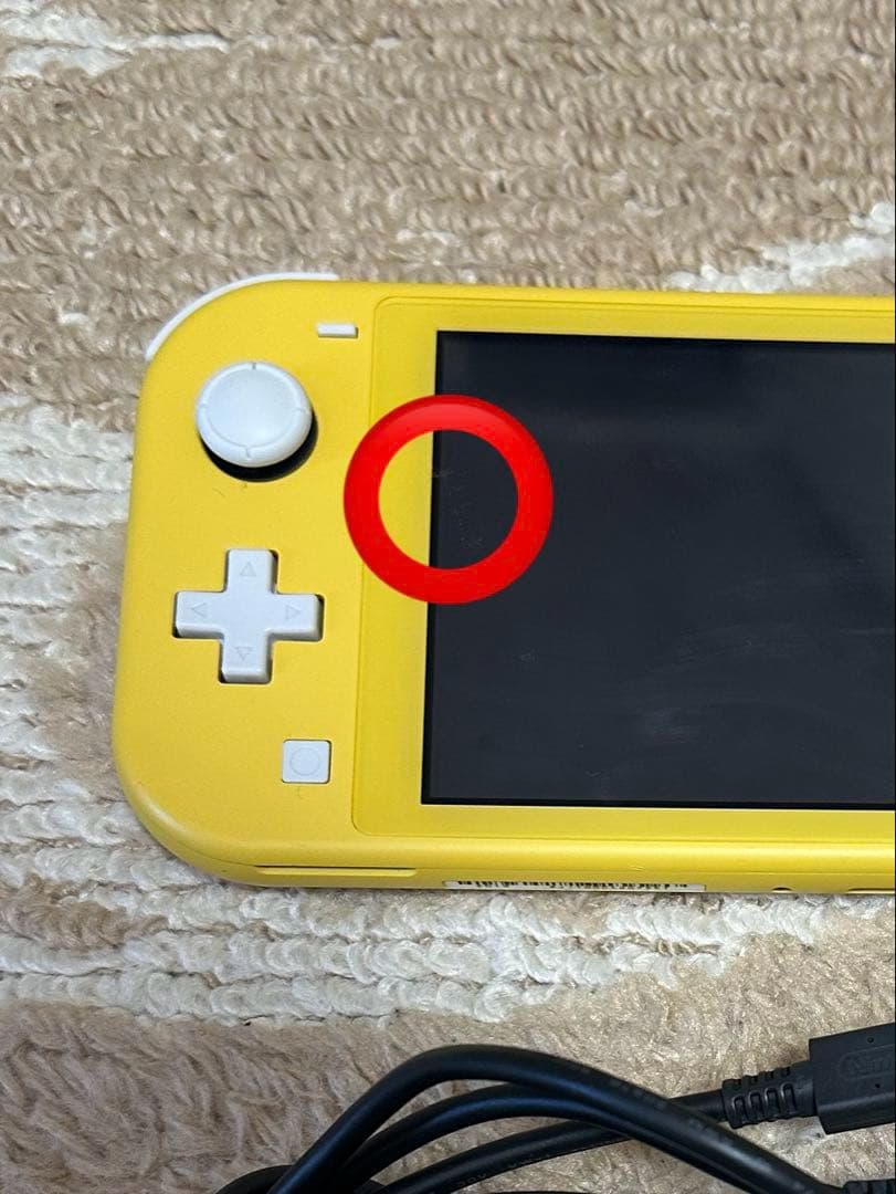 Nintendo Switch Lite イエロー　充電器
