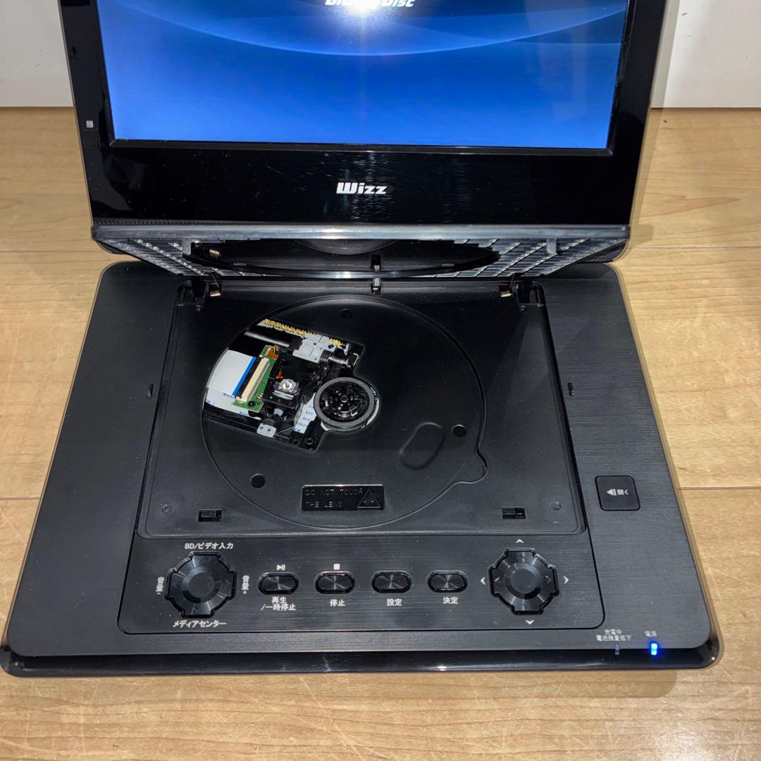 動作良好です　wizz ポータブルブルーレイプレーヤー DB-PW1055X