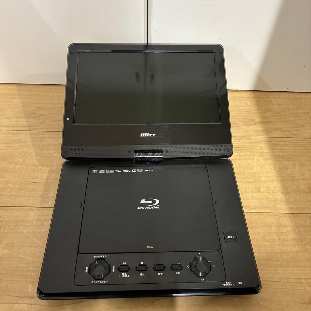 動作良好です　wizz ポータブルブルーレイプレーヤー DB-PW1055X