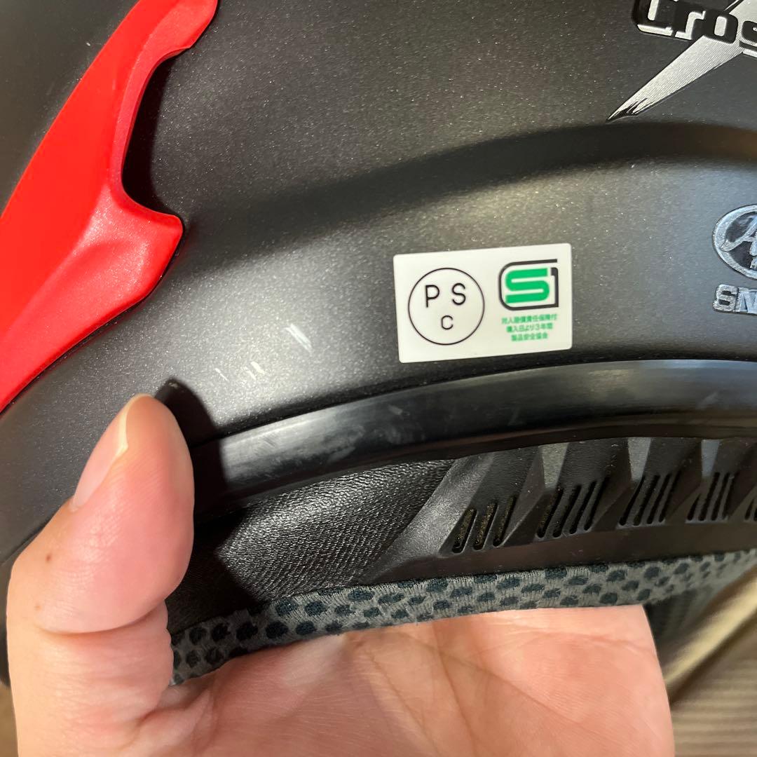 Arai ツアークロス　ターミネーター仕様61〜62 ㎝　バイザー、シールドあり