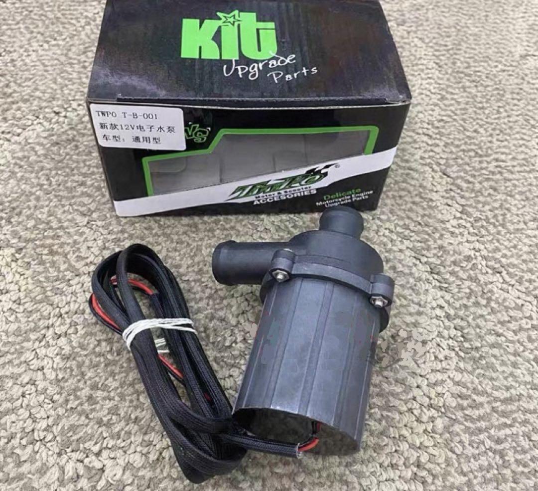 専用出品☆DIO用全水冷ボアアップキット54mm 他計6点セット