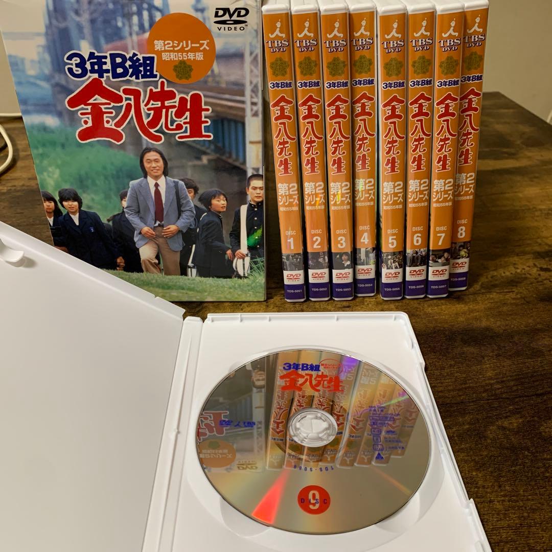 3年B組金八先生　第2シリーズ