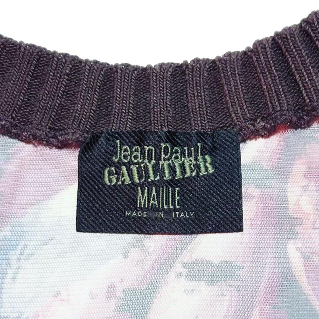 Jean-Paul GAULTIER パワーネット ワンピース