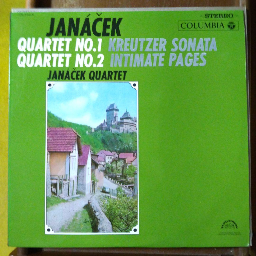 室内楽の名曲・名盤のＬＰ輸入盤・日本盤混合ステレオ１２組(ＬＰ１３枚)