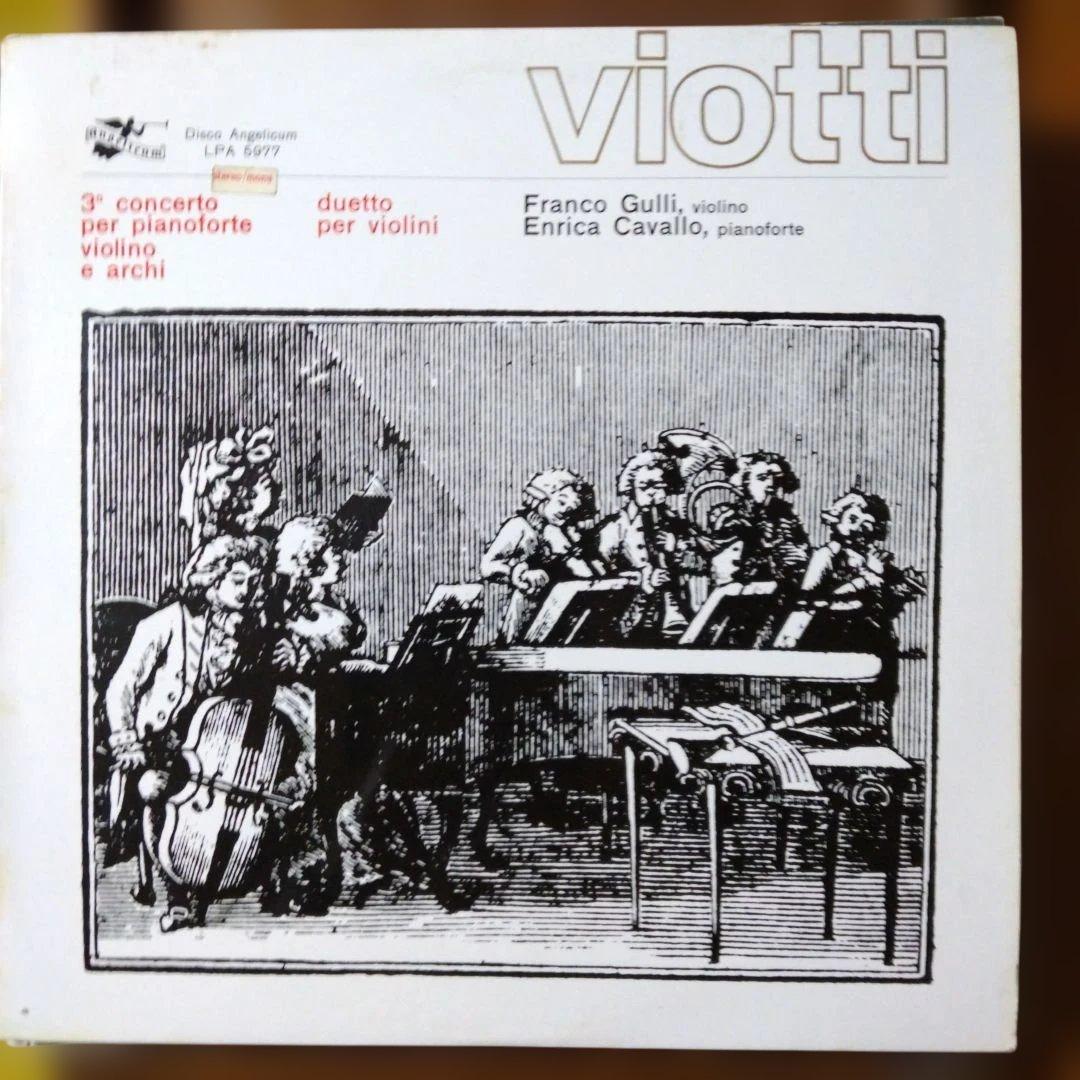 室内楽の名曲・名盤のＬＰ輸入盤・日本盤混合ステレオ１２組(ＬＰ１３枚)