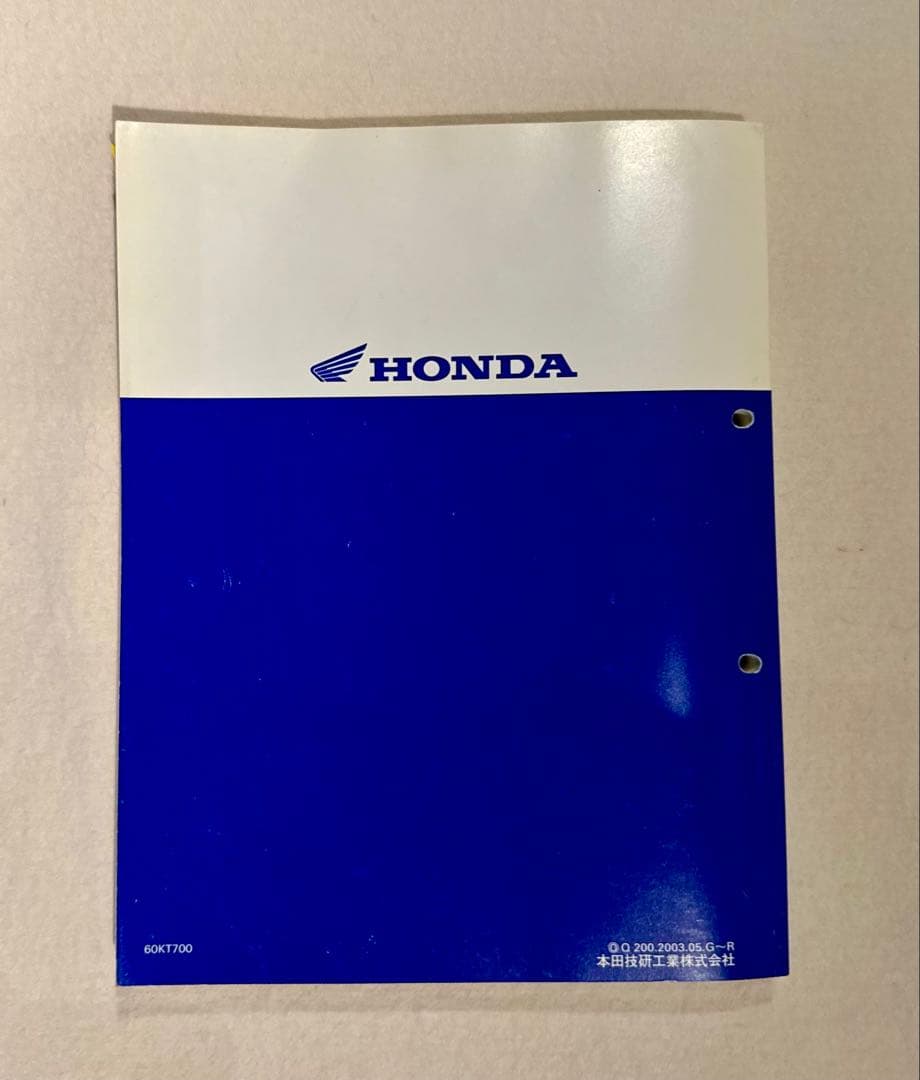 【HONDA】 CBR250RR パーツリスト+サービスマニュアル