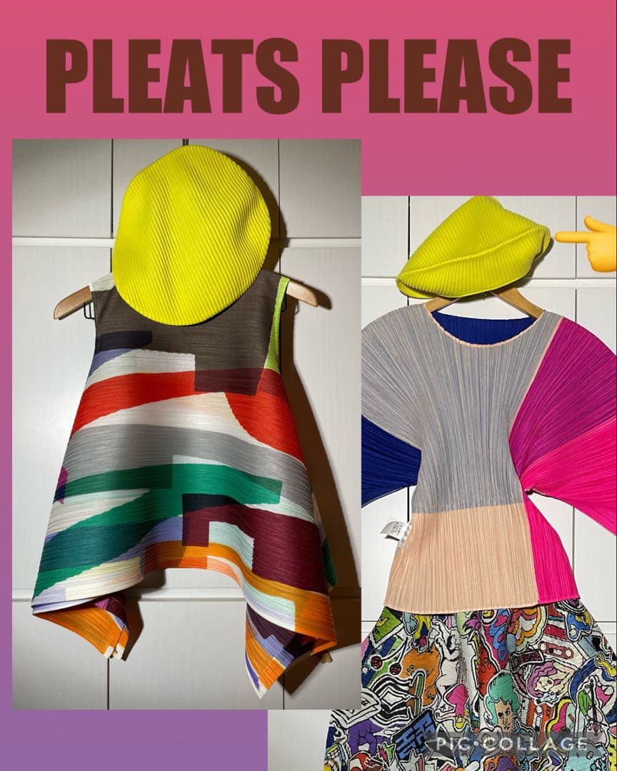 PLEATS PLEASE 帽子 イッセイミヤケ プリーツプリーズ