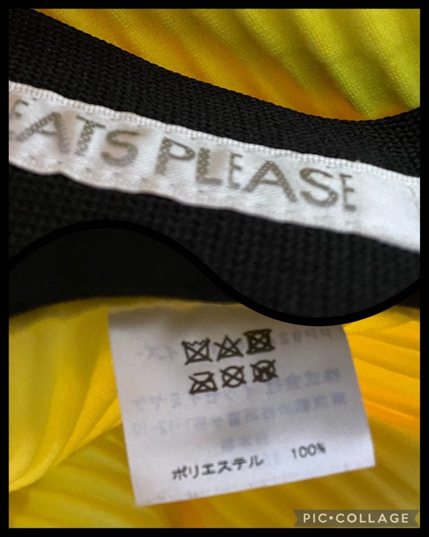 PLEATS PLEASE 帽子 イッセイミヤケ プリーツプリーズ