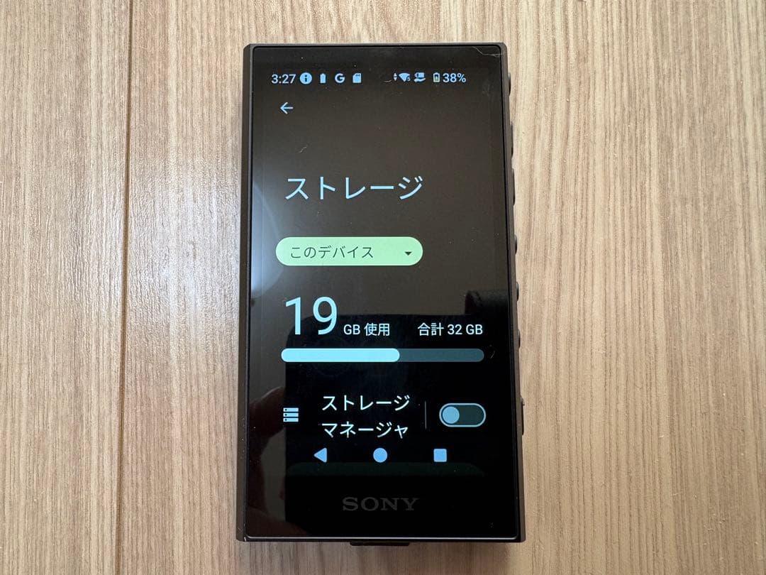 SONY NW-A306 デジタルオーディオプレーヤー ブラック