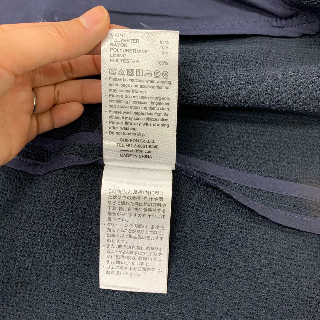 67▢1PIU1UGUALE3 RELAX スーツセットアップ TS0623-4