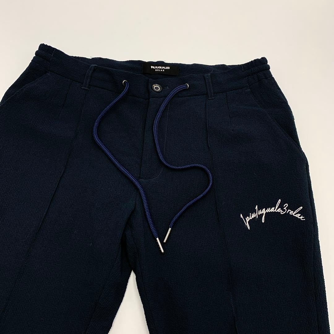 67▢1PIU1UGUALE3 RELAX スーツセットアップ TS0623-4