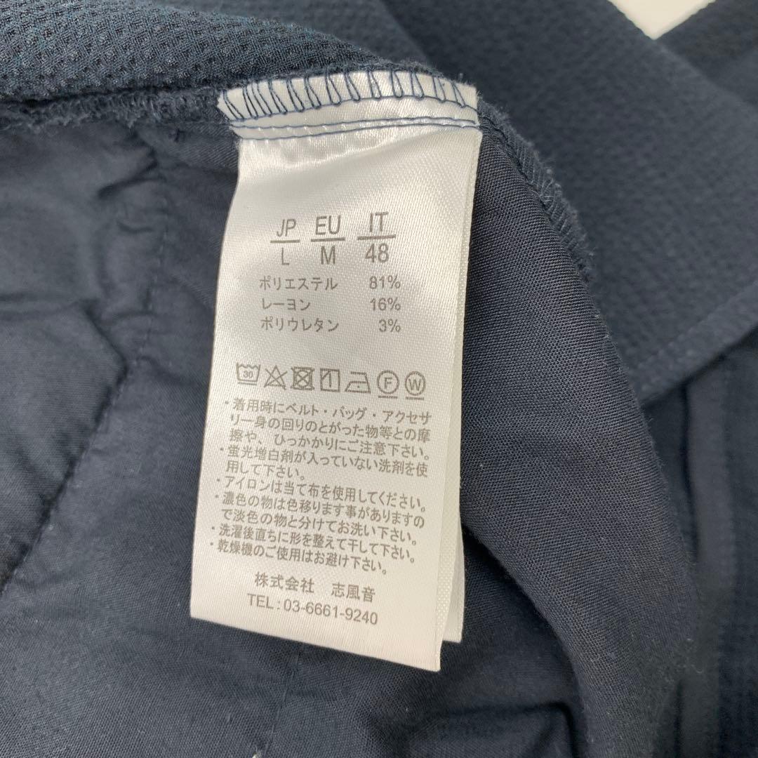 67▢1PIU1UGUALE3 RELAX スーツセットアップ TS0623-4