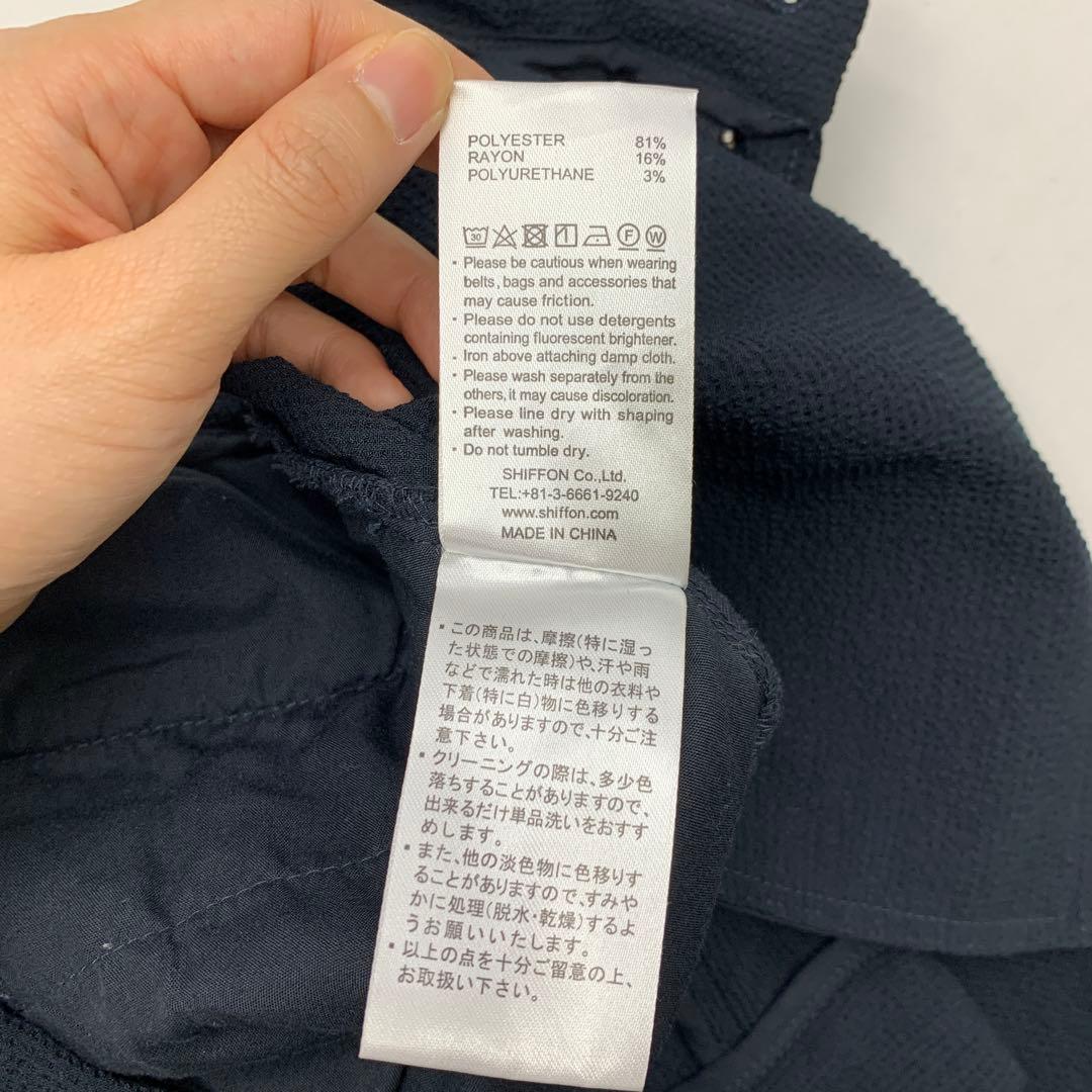 67▢1PIU1UGUALE3 RELAX スーツセットアップ TS0623-4