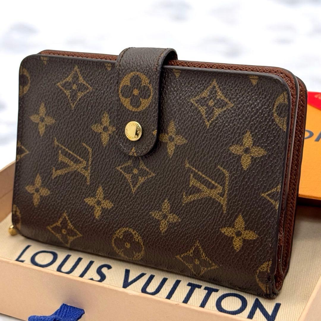 【廃盤・美品】ルイヴィトン　ポルトパピエ・ジップ　パスケース付き　折り財布