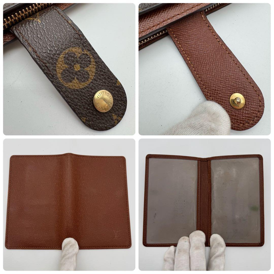 【廃盤・美品】ルイヴィトン　ポルトパピエ・ジップ　パスケース付き　折り財布