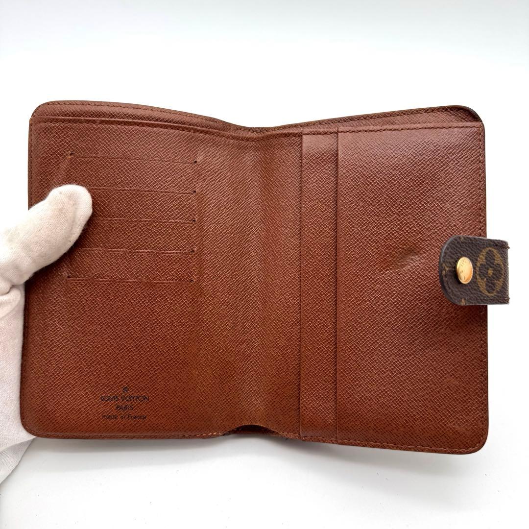 【廃盤・美品】ルイヴィトン　ポルトパピエ・ジップ　パスケース付き　折り財布