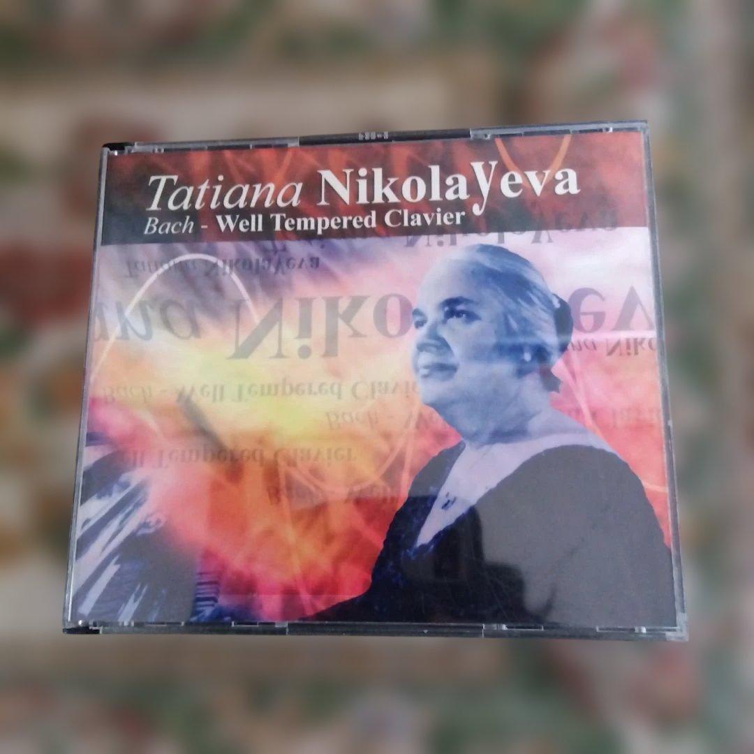 タチャーナ　ニコライエワ　バッハ平均律全集4CD　輸入盤