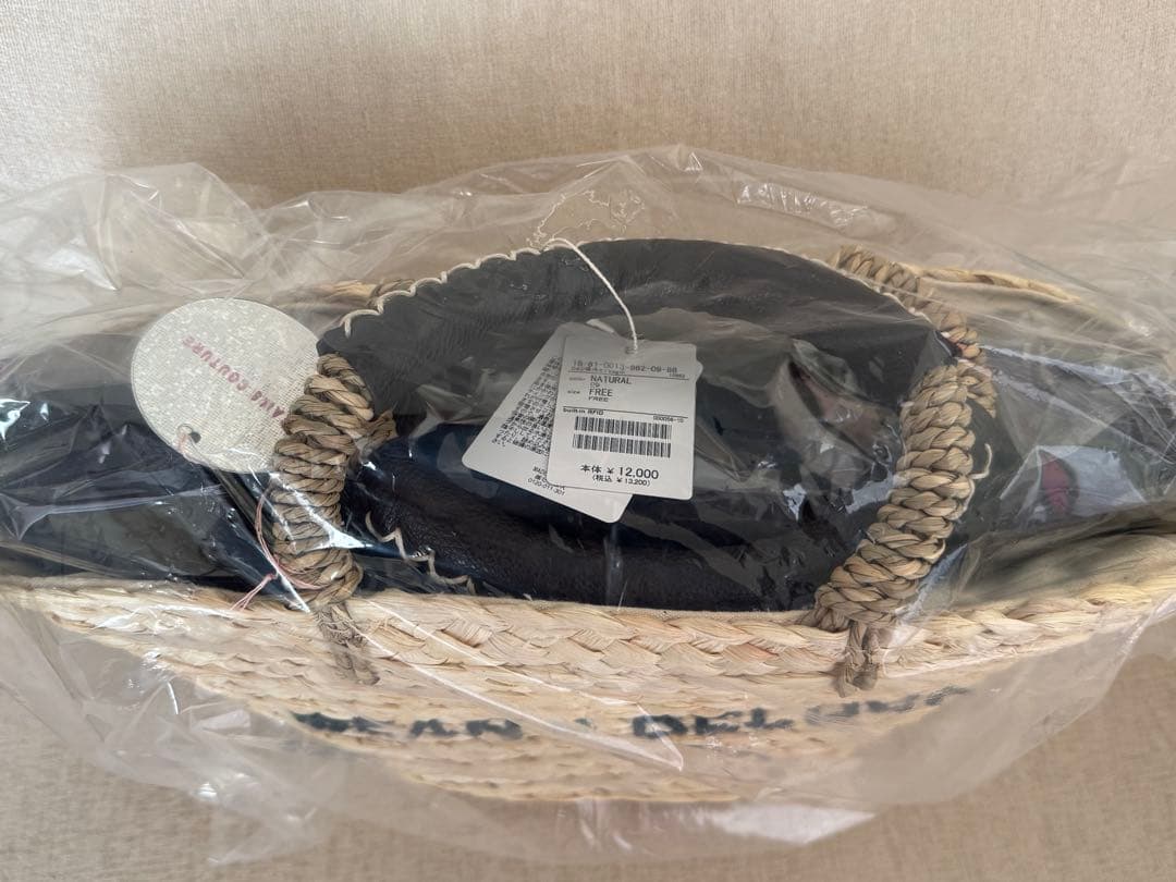 DEAN & DELUCA ✖️BEAMS COUTURE 保冷カゴバッグ 小