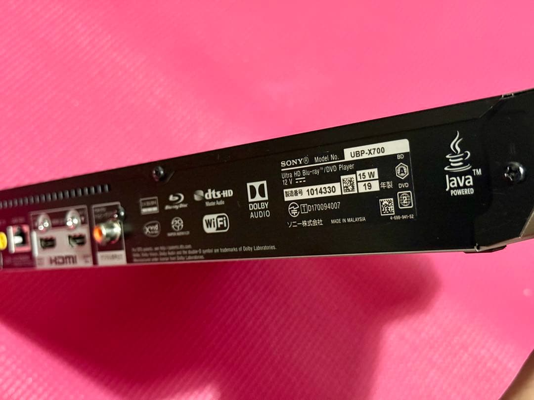 SONY UBP-X700 ブルーレイプレーヤー Wi-Fi対応