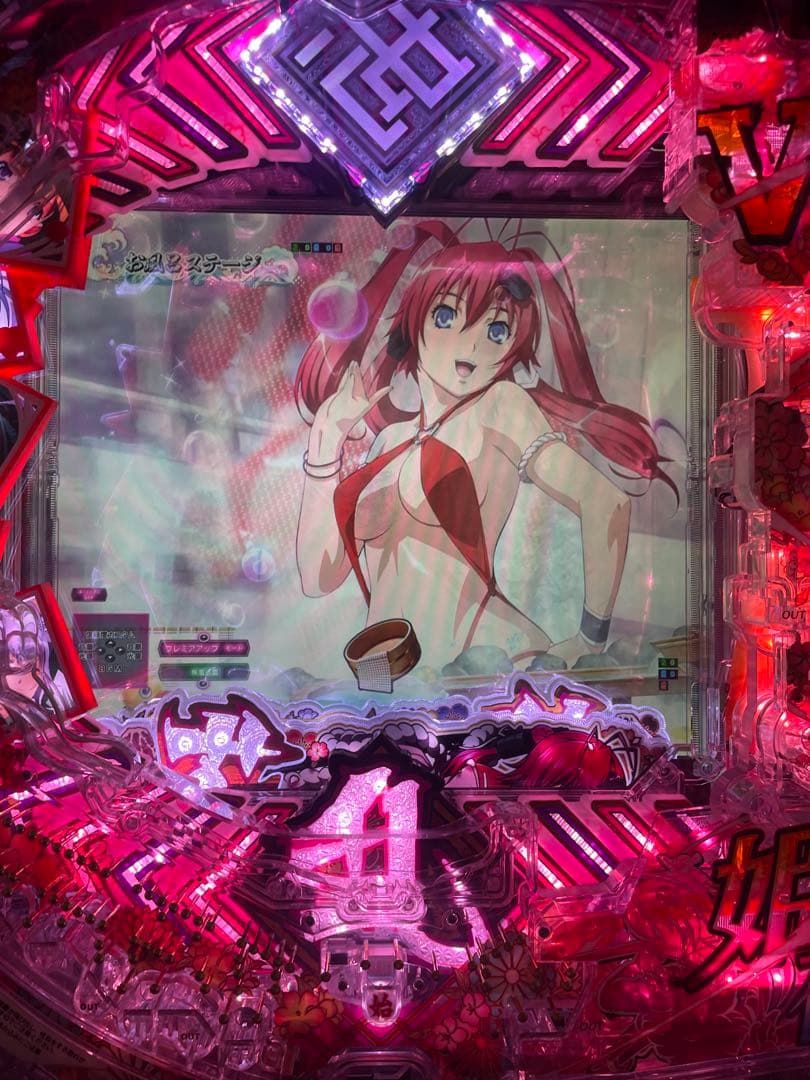 パチンコセル　P百花繚乱FM-JF ミドル　中古　無加工　ディ・ライト