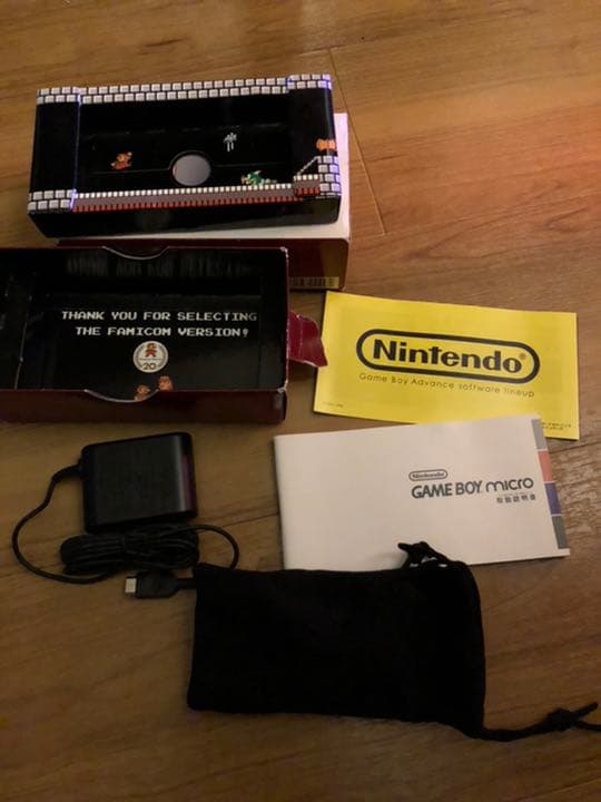 GAMEBOY micro ニンテンドー ゲームボーイミクロ 20周年モデル
