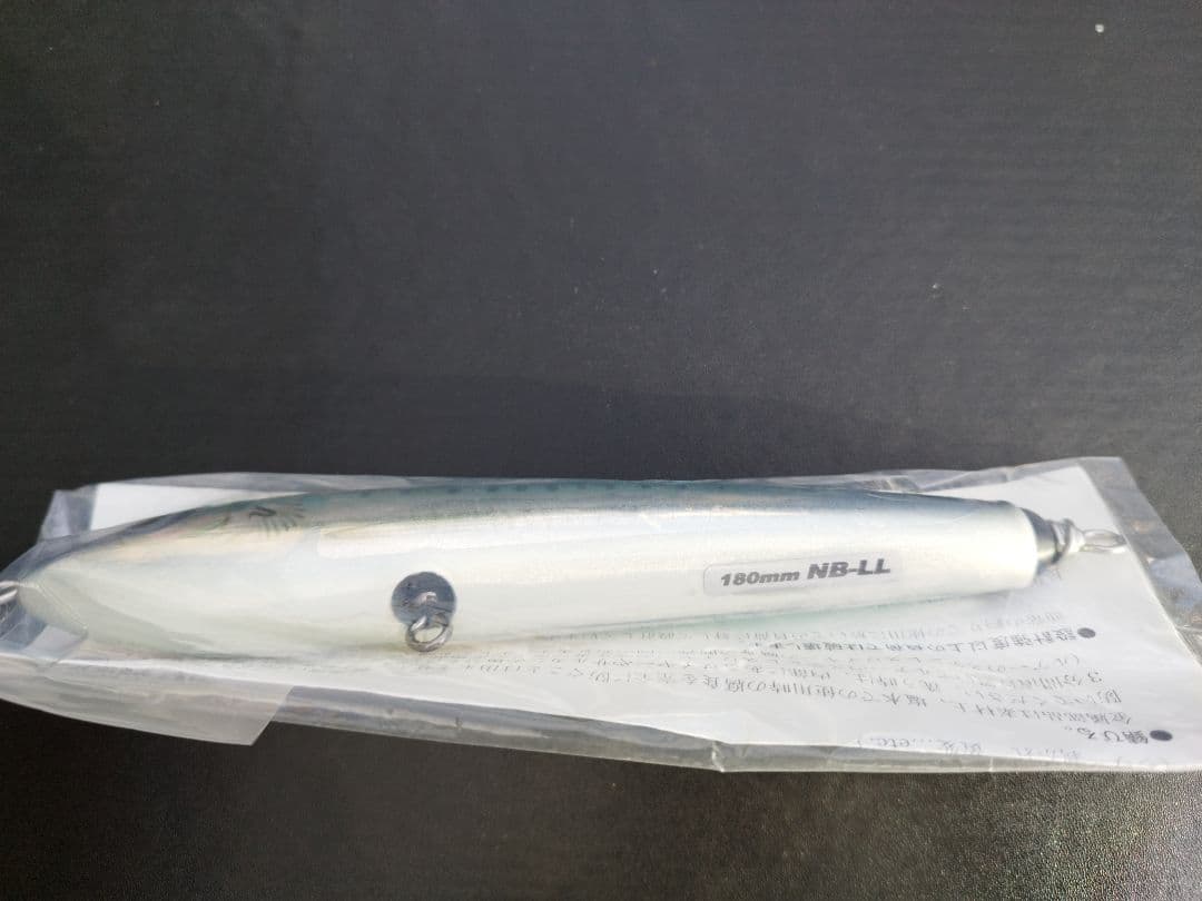 カーペンターBF-75-180NB-LL(ブルーフィッシュ)