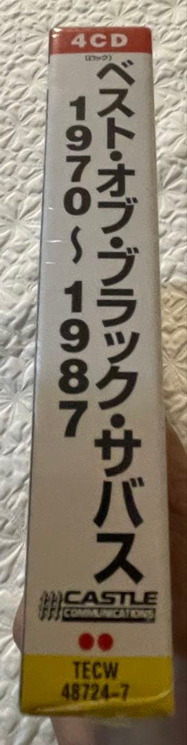 未開封日本盤ベスト•オブ•ブラック•サバス1970〜1987/4CD