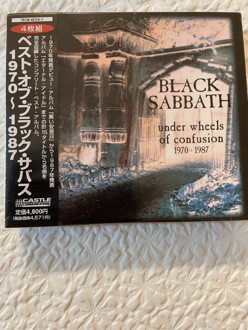 未開封日本盤ベスト•オブ•ブラック•サバス1970〜1987/4CD