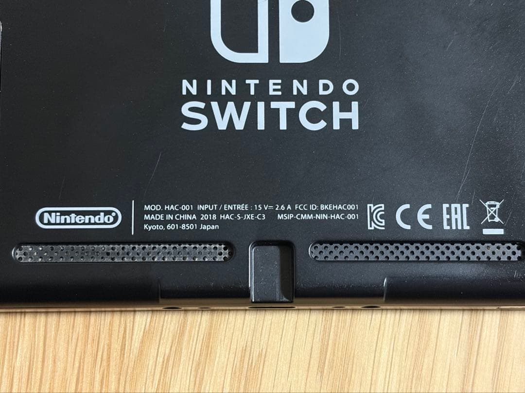 Nintendo Switch 本体、ACアダプターのみ 初期型 HAC-001