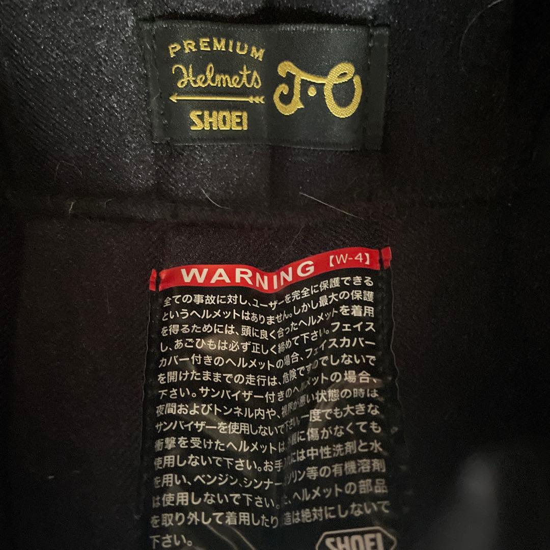 【美品】SHOEI ジェット ヘルメット J・O サイズL