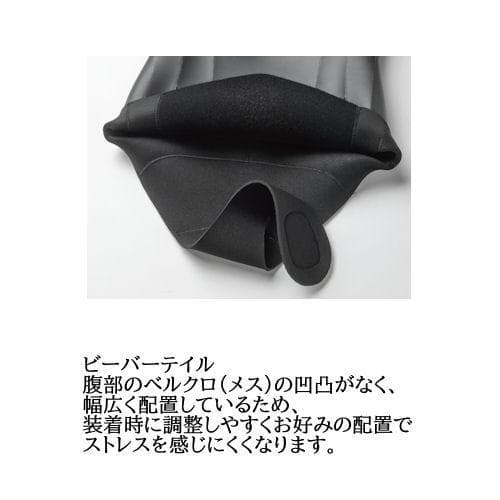 GULL（ガル） アプネアフードジャケット&ロングパンツ メンズ