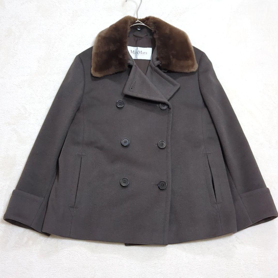 マックスマーラ 42 キャメルヘア ヌートリアファー ピーコート 白タグ