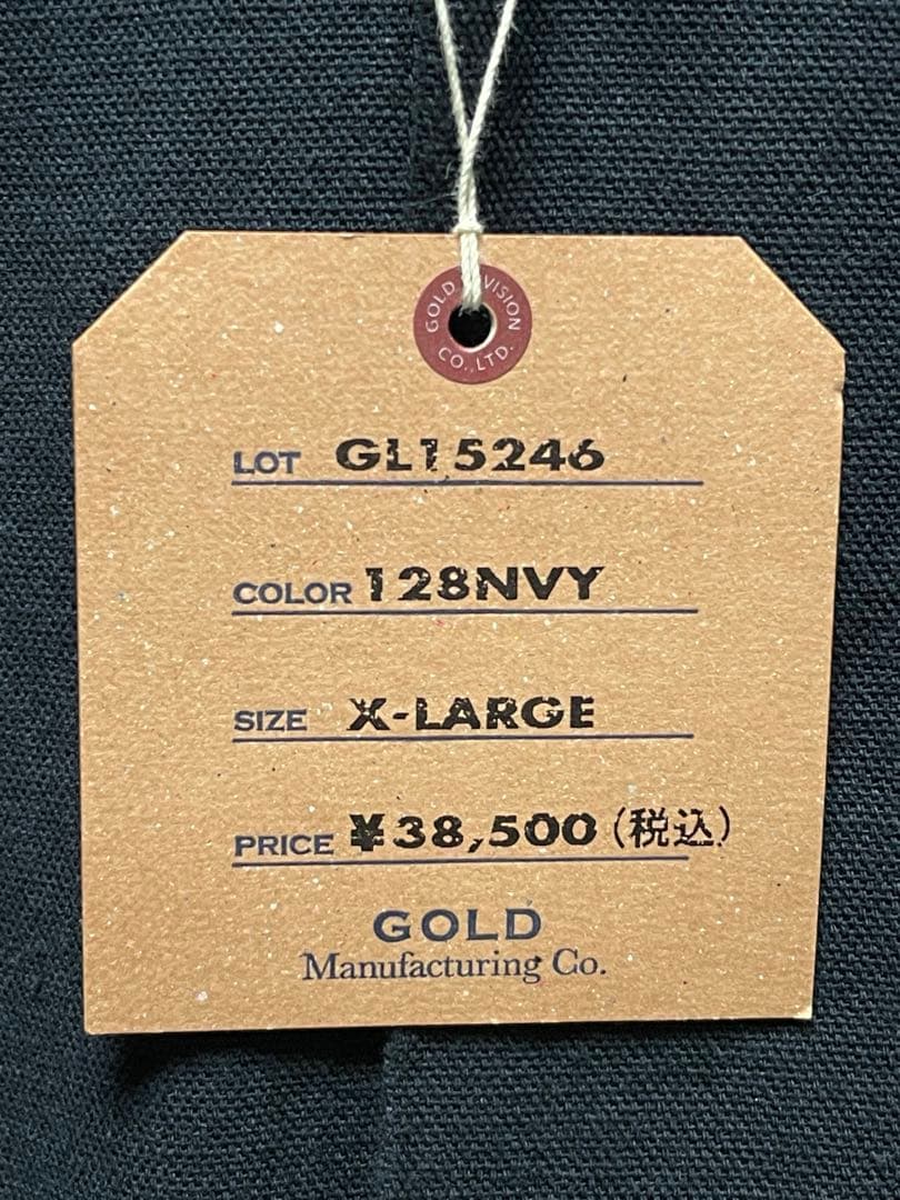 新品23AW 定価38500円 東洋エンタープライズ GOLD スノーパーカー