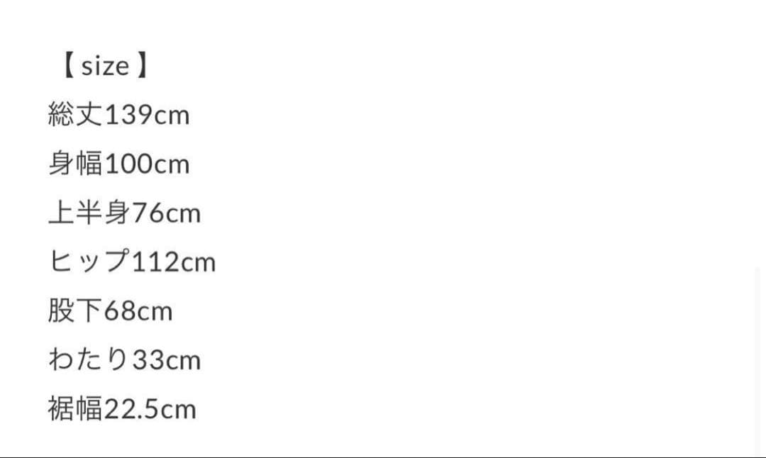 完売商品⭐︎MOKA tag denim coveralls デニムオールインワン