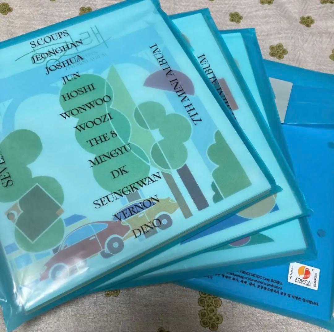 セブチ SEVENTEEN ヘンガレ ホシ