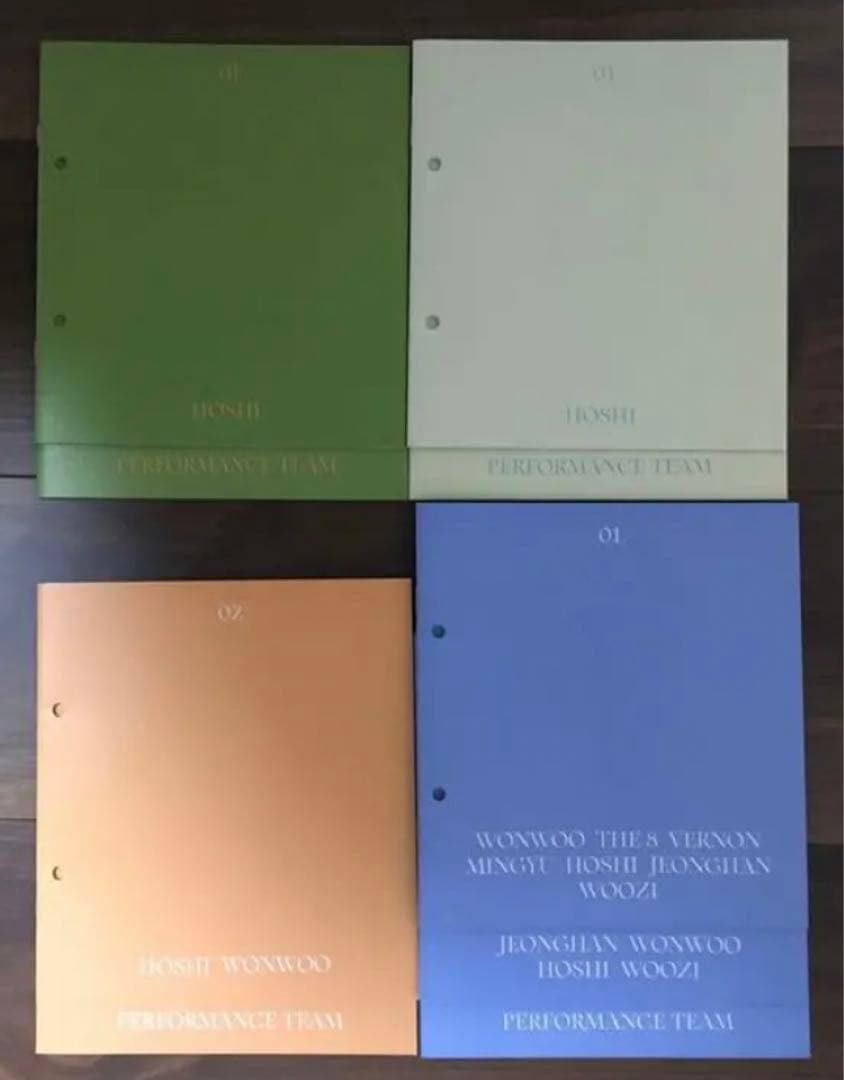 セブチ SEVENTEEN ヘンガレ ホシ