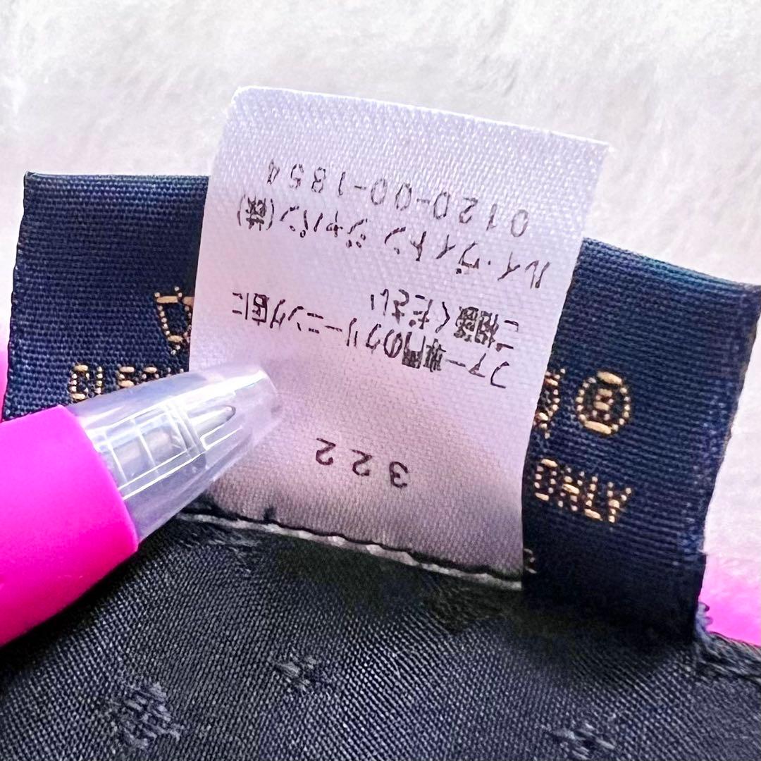 【極美品】ルイヴィトンエシャルプインザシティー ビーバー ファーマフラー 箱付き