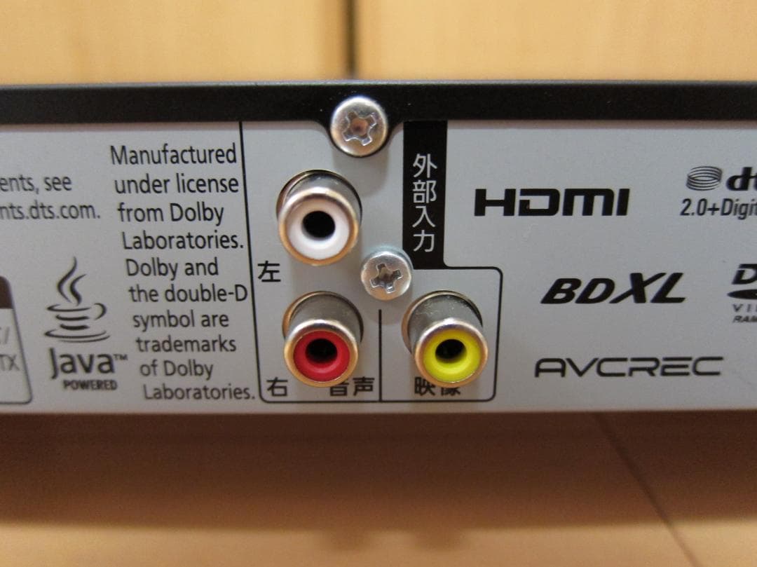 c*1様 傷がありますが、動作確認済み。ディーガ Panasonic DMR-S