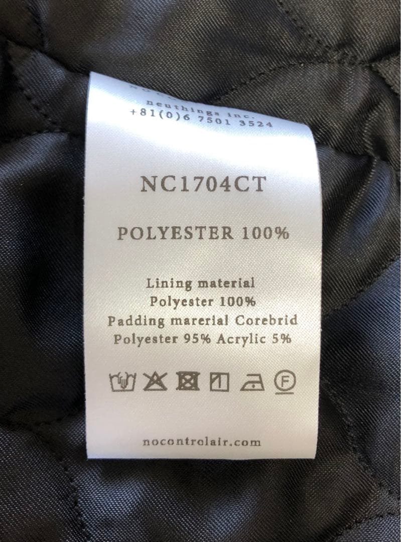 NO CONTROL AIR ￼ ポリエステルストレッチウェザーオーバーコート