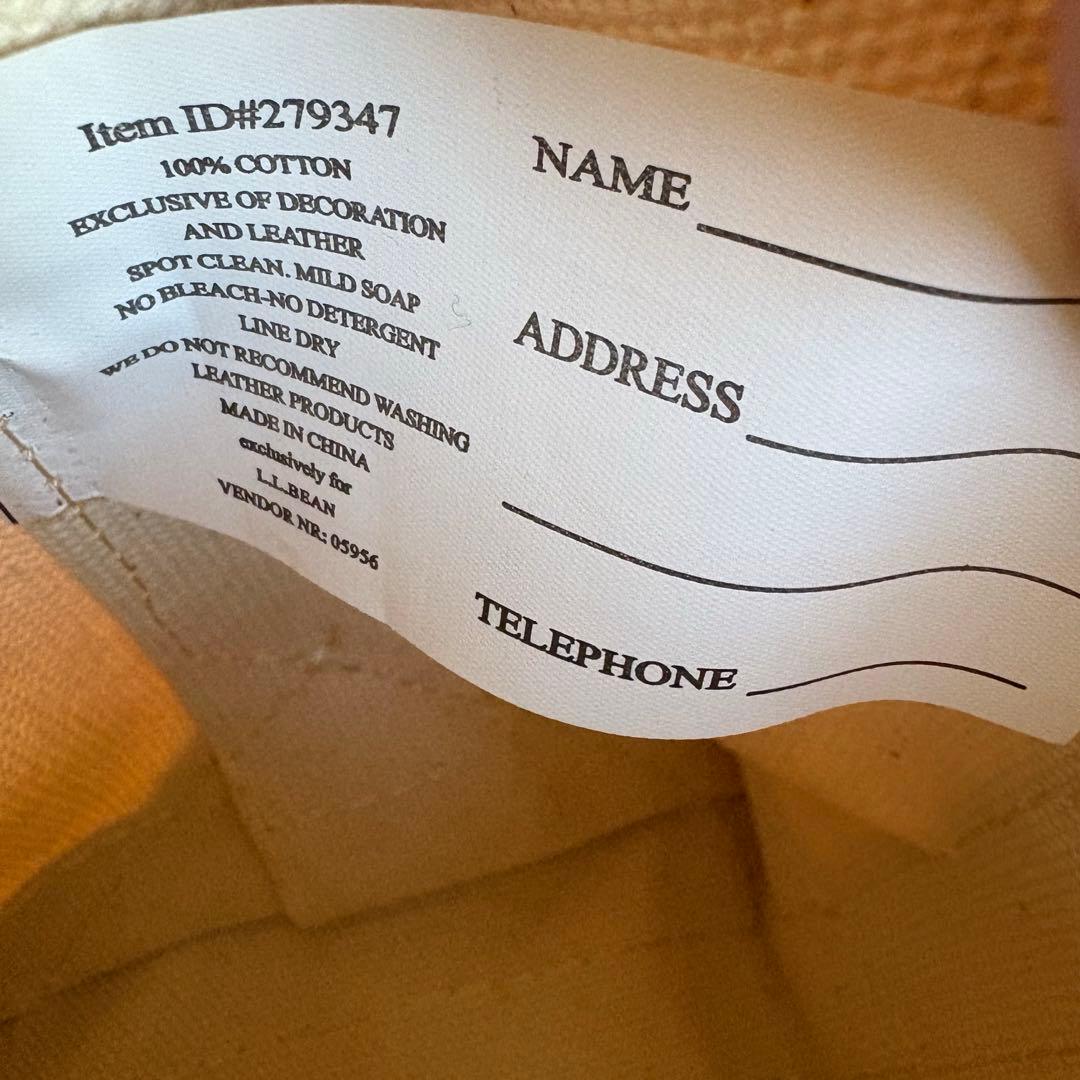 llbean ボートアンドトート　ミニ