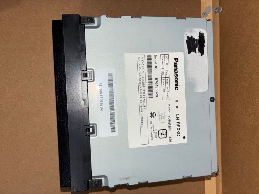Panasonic CN-RE03D カーナビ　動作有