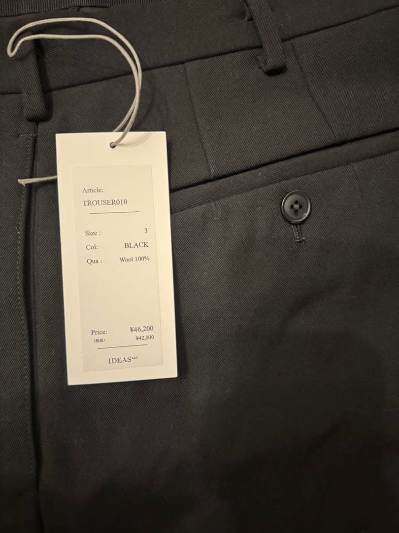 HEUGN ユーゲン e BLACK GABA サイズ3