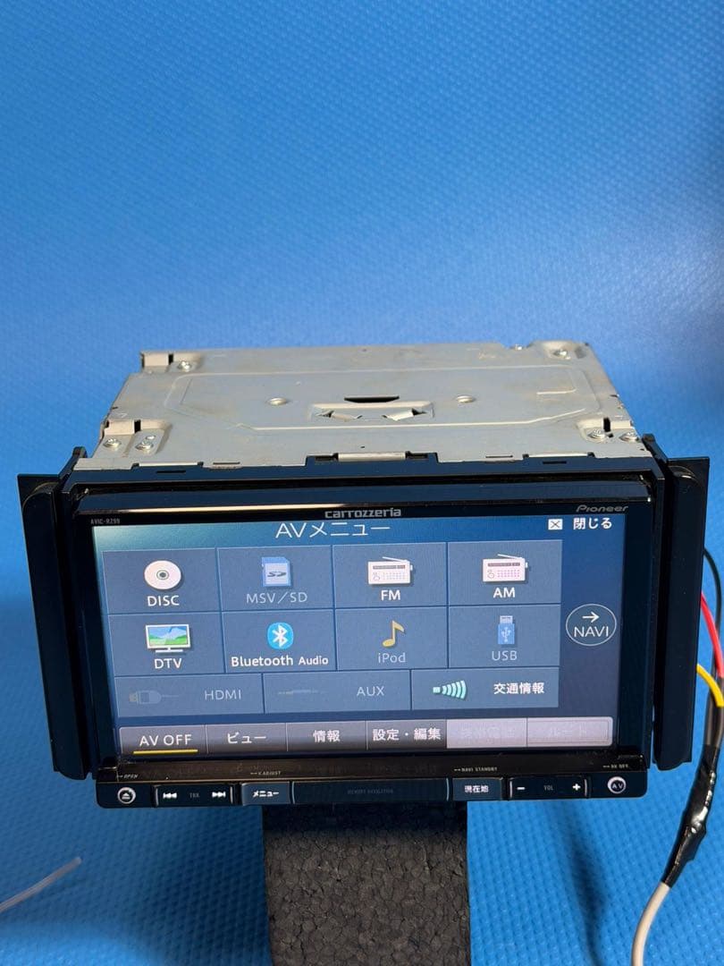 カロッツェリア　楽ナビ　AVIC-RZ99 フルセグ 2015