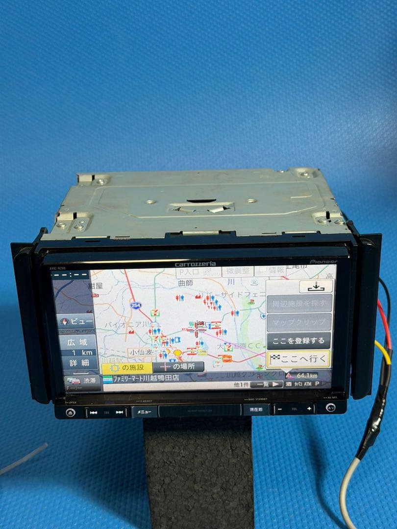 カロッツェリア　楽ナビ　AVIC-RZ99 フルセグ 2015