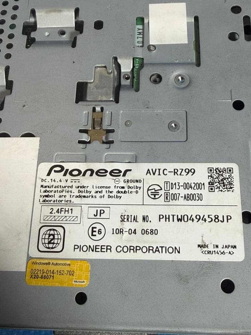 カロッツェリア　楽ナビ　AVIC-RZ99 フルセグ 2015