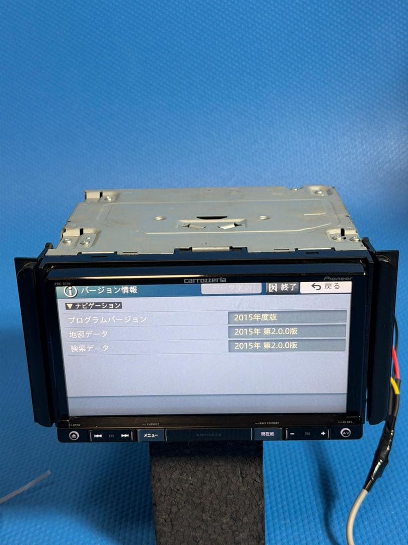 カロッツェリア　楽ナビ　AVIC-RZ99 フルセグ 2015