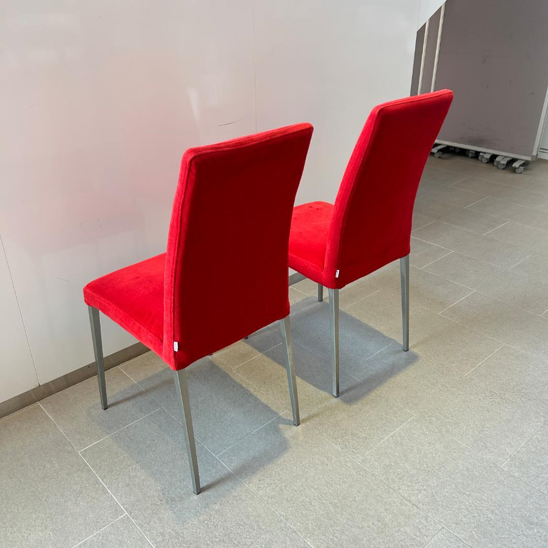 ♥BoConcept ボーコンセプト ダイニングチェア２脚セット